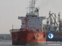 Olie-/chemikaliëntanker te koop