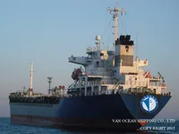 Olie-/chemikaliëntanker te koop
