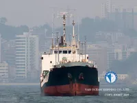 Olie-/chemikaliëntanker te koop