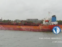 Olie-/chemikaliëntanker te koop