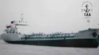 Oil/Chemical tanker Te koop