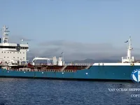 Olie-/chemikaliëntanker te koop