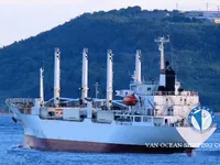 Koelschip te koop