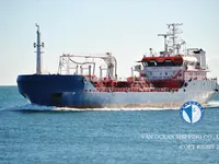 Olie-/chemikaliëntanker te koop