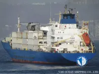 Koelschip te koop