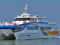 Veerboot te koop
