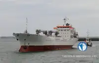 Koelschip te koop