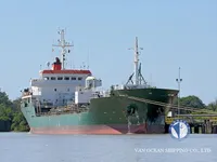 Olie-/chemikaliëntanker te koop