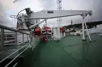 Bulkcarrier te koop