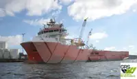 Bevoorradingsschip te koop