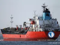 Olie-/chemikaliëntanker te koop