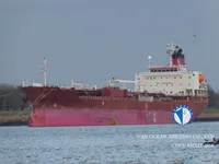 Olie-/chemikaliëntanker te koop
