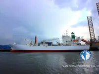 Koelschip te koop