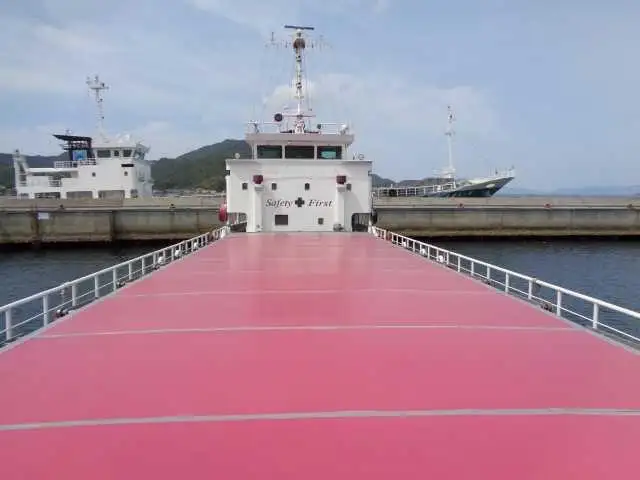 Bulkcarrier te koop