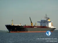 Olie-/chemikaliëntanker te koop