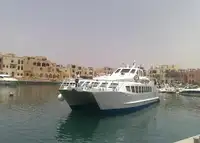 Catamaran Te koop