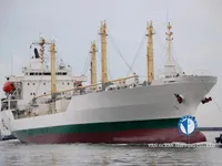 Koelschip te koop