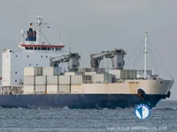 Koelschip te koop