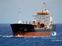 Olie-/chemikaliëntanker te koop
