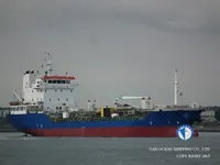 Olie-/chemikaliëntanker te koop