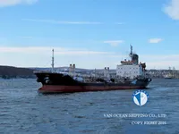 Olie-/chemikaliëntanker te koop