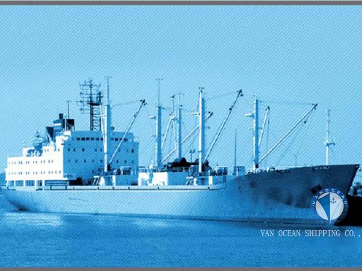 Koelschip te koop