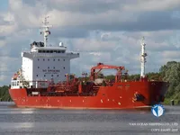 Olie-/chemikaliëntanker te koop