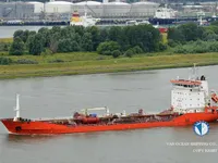 Olie-/chemikaliëntanker te koop