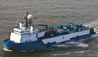 Fast Supply Vessel (FSV) te koop