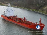 Olie-/chemikaliëntanker te koop