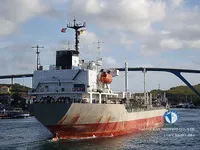 Olie-/chemikaliëntanker te koop