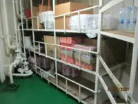 Koelschip te koop