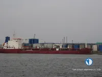 Olie-/chemikaliëntanker te koop
