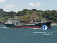 Olie-/chemikaliëntanker te koop