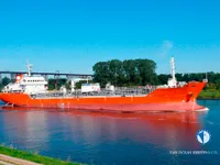 Olie-/chemikaliëntanker te koop