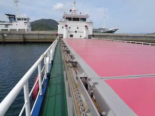 Bulkcarrier te koop