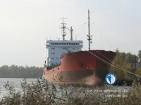 Olie-/chemikaliëntanker te koop
