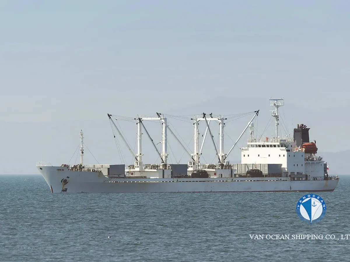 Koelschip te koop