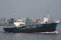Oil/Chemical tanker Te koop