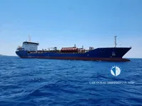Olie-/chemikaliëntanker te koop