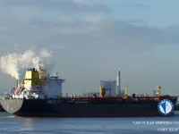 Olie-/chemikaliëntanker te koop