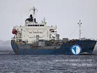 Olie-/chemikaliëntanker te koop