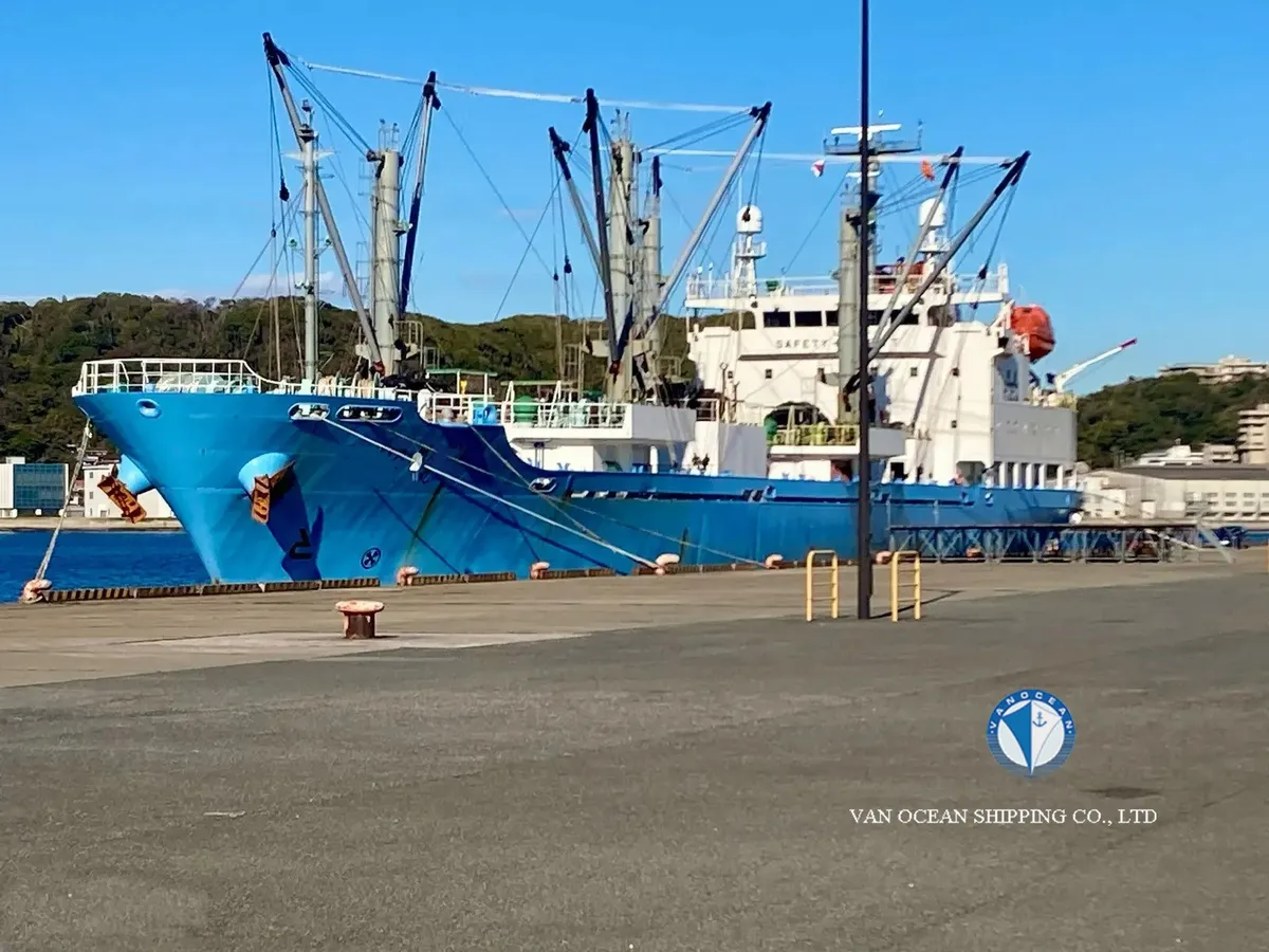 Koelschip te koop