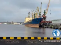 Koelschip te koop