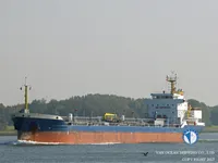 Olie-/chemikaliëntanker te koop