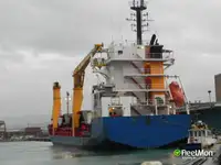 Koelschip te koop