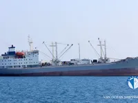 Koelschip te koop