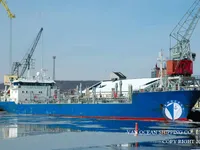 Olie-/chemikaliëntanker te koop