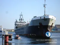 Olie-/chemikaliëntanker te koop