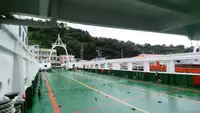 Ro-Ro-schip te koop
